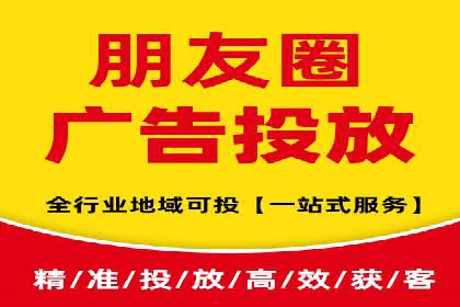头条信息流平台案例分析