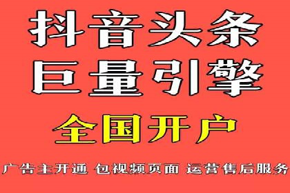 百度SEM代运营案例分享：成功之道揭秘