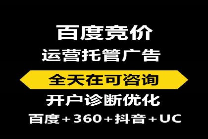 信息流投放策略：成功案例解析与效果评估